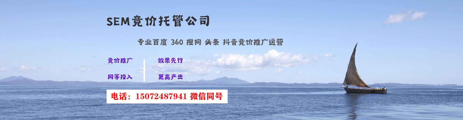 平陆快手信息流