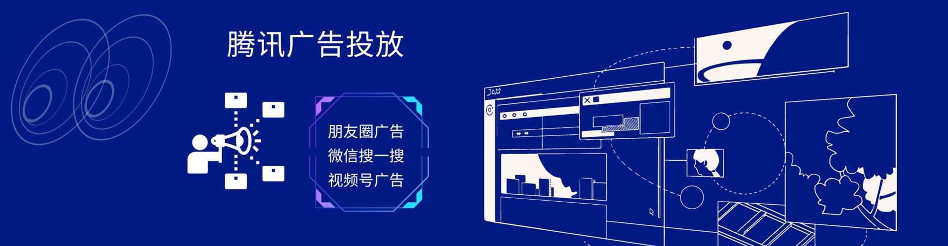 平陆百度开户返点