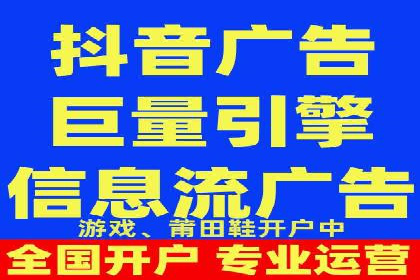 SEM广告案例分析：提升点击率技巧